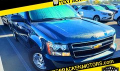 2007 Chevrolet Avalanche 2WD Crew Cab 130