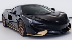 2017 McLaren 570GT Base