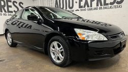 2006 Honda Accord LX