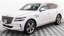 2023 Genesis GV80 2.5T