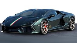2024 Lamborghini Revuelto Base