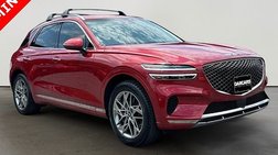 2023 Genesis GV70 2.5T Standard