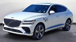 2025 Genesis GV80 Coupe 3.5T E-SC