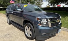 2019 Chevrolet Suburban Shield LT