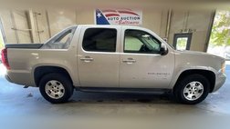 2007 Chevrolet Avalanche LT