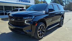 2023 Chevrolet Tahoe RST