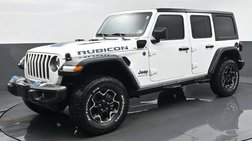 2023 Jeep Wrangler Rubicon 4xe