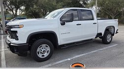 2025 Chevrolet Silverado 2500HD Work Truck