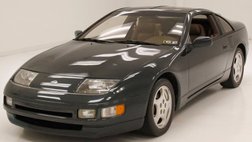 1994 Nissan 300ZX Base