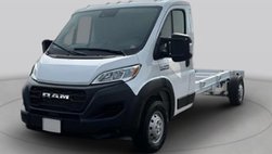 2026 Ram ProMaster Tradesman
