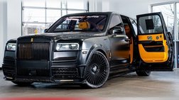 2023 Rolls-Royce Cullinan Base
