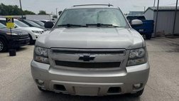 2009 Chevrolet Suburban Shield LT