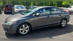2011 Honda Civic LX-S