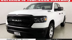 2024 Ram Ram Pickup 1500 Tradesman