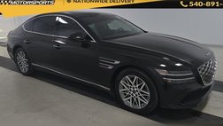 2025 Genesis G80 2.5T