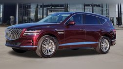 2021 Genesis GV80 2.5T