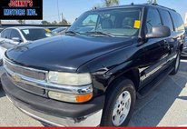 2005 Chevrolet Suburban Shield LT