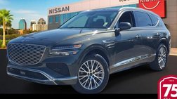 2025 Genesis GV80 2.5T Standard