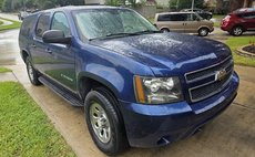 2007 Chevrolet Suburban Shield LT