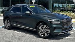 2023 Genesis GV70 2.5T Standard