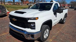 2026 Chevrolet Silverado 2500HD Work Truck