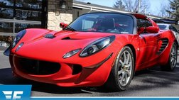 2005 Lotus Elise Base