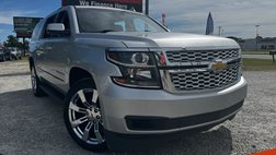 2015 Chevrolet Suburban Shield LT