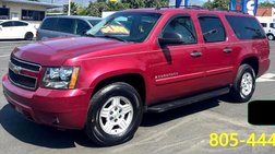2007 Chevrolet Suburban Shield LTZ 1500 2WD