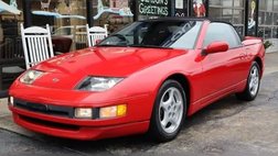 1993 Nissan 300ZX Base