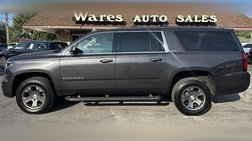2016 Chevrolet Suburban Shield LT