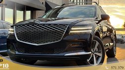 2024 Genesis GV80 2.5T