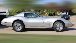 1976 Chevrolet Corvette T-Tops, Trunk luggage rack