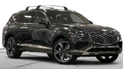 2026 Genesis GV80 2.5T Prestige