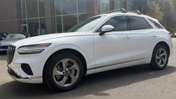 2026 Genesis GV70 2.5T Select
