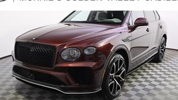2026 Bentley Bentayga Speed V8