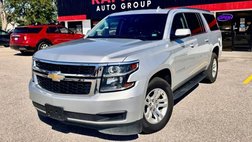 2020 Chevrolet Suburban Shield LT