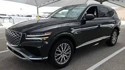2025 Genesis GV80 2.5T Standard