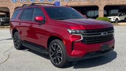 2022 Chevrolet Tahoe RST