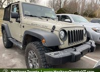 2017 Jeep Wrangler Rubicon