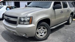 2008 Chevrolet Suburban Shield LS 1500 4WD