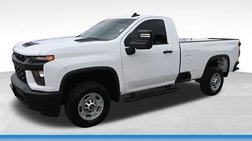 2023 Chevrolet Silverado 2500HD Work Truck