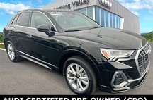 2024 Audi Q3 quattro S line Prem Plus 45 TFSI