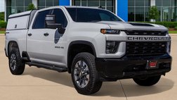 2023 Chevrolet Silverado 2500HD Custom