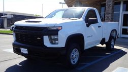 2023 Chevrolet Silverado 2500HD Work Truck