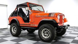 1977 Jeep CJ-5 