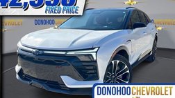 2025 Chevrolet Blazer EV SS