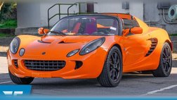 2005 Lotus Elise Base