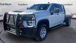 2022 Chevrolet Silverado 2500HD Work Truck