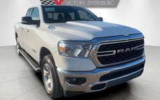 2022 Ram Ram Pickup 1500 Lone Star
