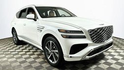 2027 Genesis GV80 2.5T Advanced